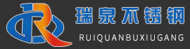 濟(jì)南不銹鋼制品加工