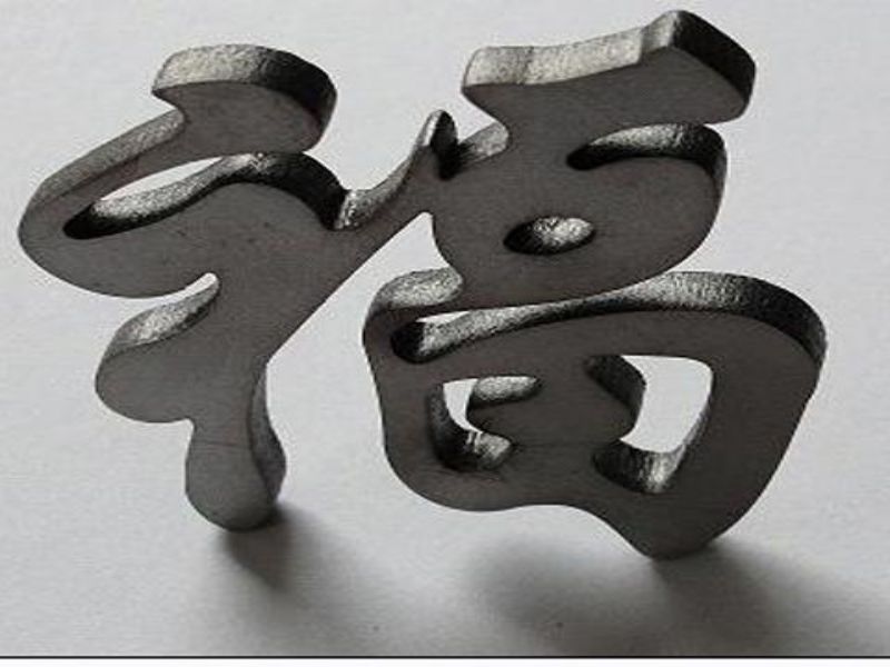 激光切割不銹鋼制品