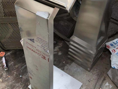 不銹鋼板批發(fā)